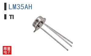 LM35AH
