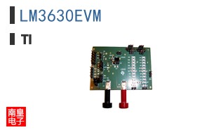 LM3630EVM