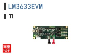 LM3633EVM