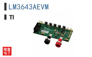 LM3643AEVM