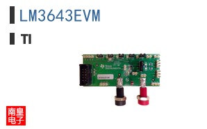 LM3643EVM