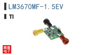 LM3670MF-1.5EV