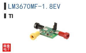 LM3670MF-1.8EV