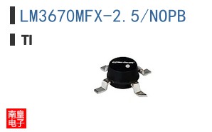LM3670MFX-2.5/NOPB
