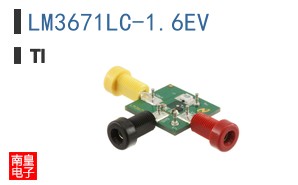 LM3671LC-1.6EV