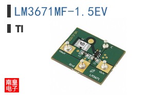 LM3671MF-1.5EV