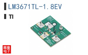 LM3671TL-1.8EV