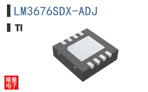 LM3676SDX-ADJ