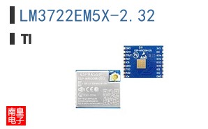 LM3722EM5X-2.32
