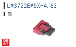 LM3722EM5X-4.63