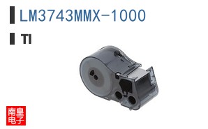 LM3743MMX-1000