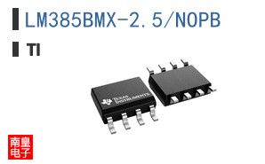 LM385BMX-2.5/NOPB