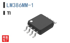 LM386MM-1