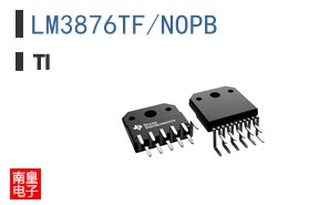 LM3876TF/NOPB