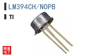 LM394CH/NOPB