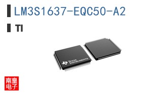 LM3S1637-EQC50-A2