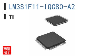 LM3S1F11-IQC80-A2