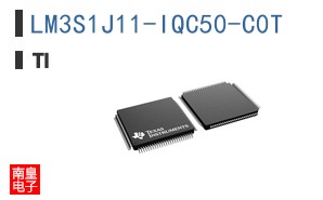 LM3S1J11-IQC50-C0T
