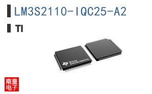 LM3S2110-IQC25-A2