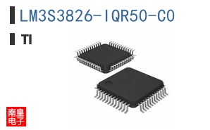 LM3S3826-IQR50-C0