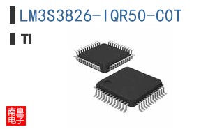 LM3S3826-IQR50-C0T ͼƬ