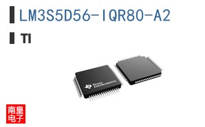 LM3S5D56-IQR80-A2