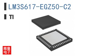 LM3S617-EGZ50-C2