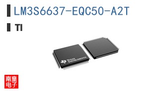 LM3S6637-EQC50-A2T