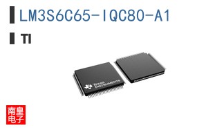 LM3S6C65-IQC80-A1