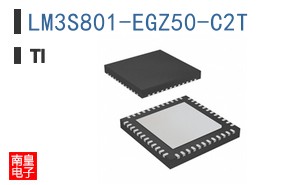 LM3S801-EGZ50-C2T