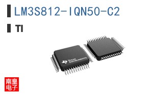 LM3S812-IQN50-C2