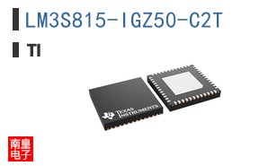 LM3S815-IGZ50-C2T