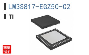 LM3S817-EGZ50-C2