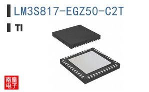LM3S817-EGZ50-C2T