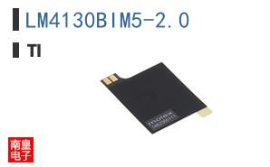 LM4130BIM5-2.0