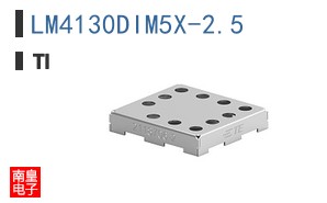 LM4130DIM5X-2.5