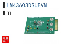 LM43603DSUEVM