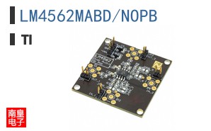 LM4562MABD/NOPB
