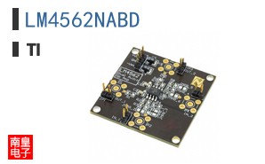 LM4562NABD
