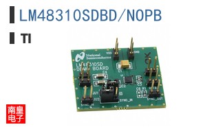 LM48310SDBD/NOPB