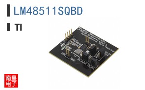 LM48511SQBD