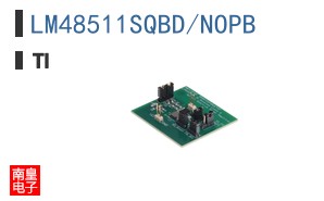 LM48511SQBD/NOPB