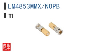 LM4853MMX/NOPB