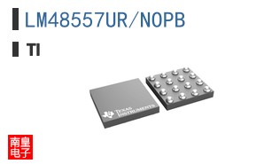 LM48557UR/NOPB