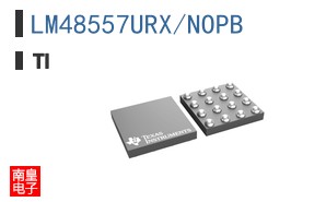 LM48557URX/NOPB