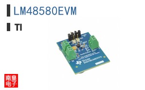 LM48580EVM