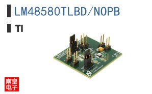 LM48580TLBD/NOPB