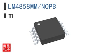LM4858MM/NOPB