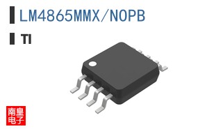 LM4865MMX/NOPB
