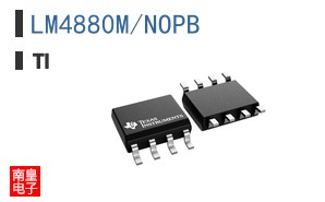LM4880M/NOPB